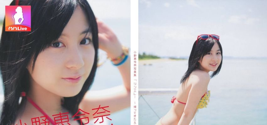 Nữ thần Idol Erana đang tích cực hoạt động để xây dựng bản thân